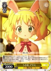 Weiss Schwarz KMS/W133-021 Alice Cartelet Bunny Ears C Kin-iro Mosaic
