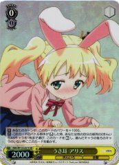 Weiss Schwarz KMS/W133-021S Alice Cartelet Bunny Ears SR Kin-iro Mosaic