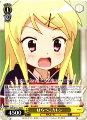 Weiss Schwarz KMS/W133-022 Karen Kujo Hungry C Kin-iro Mosaic