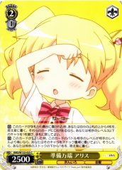 Weiss Schwarz KMS/W133-025 Alice Cartelet All Prepared C Kin-iro Mosaic