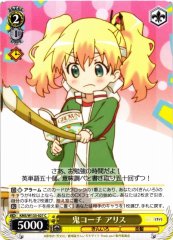 Weiss Schwarz KMS/W133-027 Alice Cartelet Strict Coach C Kin-iro Mosaic