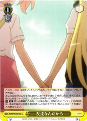 Weiss Schwarz KMS/W133-028 Because We re Friends U Kin-iro Mosaic