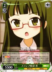 Weiss Schwarz KMS/W133-049 Isami Omiya Breaking Out of a Slump C Kin-iro Mosaic