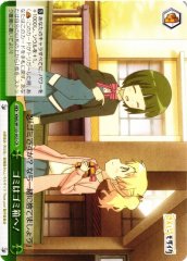 Weiss Schwarz KMS/W133-053 Trash Goes in the Trash Can CR Kin-iro Mosaic