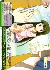 Weiss Schwarz KMS/W133-054 Charismatic Fashion Model CR Kin-iro Mosaic