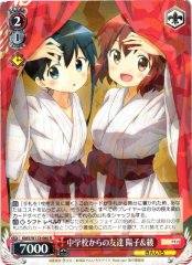 Weiss Schwarz KMS/W133-060 Yoko Inokuma and Aya Komichi Friends Since Middle School R Kin-iro Mosaic