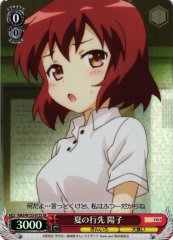 Weiss Schwarz KMS/W133-072S Yoko Inokuma Summer Destination SR Kin-iro Mosaic