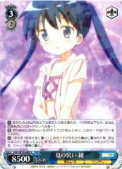 Weiss Schwarz KMS/W133-085 Aya Komichi Summer Outfit R Kin-iro Mosaic