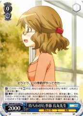 Weiss Schwarz KMS/W133-093 Sakura Karasuma Long Awaited Season C Kin-iro Mosaic