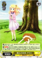 Weiss Schwarz KMS/W133-T04 Alice Cartelet Chosen Future TD Kin-iro Mosaic