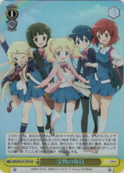 Weiss Schwarz KMS/W133-T07S Treasured Days SR Kin-iro Mosaic
