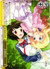 Weiss Schwarz KMS/W133-T08 Important Day TD Kin-iro Mosaic