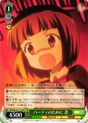 Weiss Schwarz KMS/W133-T12 Shinobu Omiya For the Party TD Kin-iro Mosaic