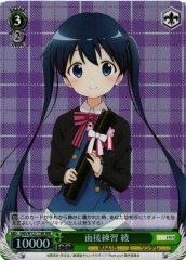 Weiss Schwarz KMS/W133-T18R Aya Komichi Interview Practice RRR Kin-iro Mosaic