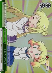 Weiss Schwarz KMS/W133-T20R Fidgety Dance RRR Kin-iro Mosaic