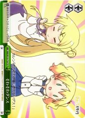 Weiss Schwarz KMS/W133-T20 Fidgety Dance TD Kin-iro Mosaic