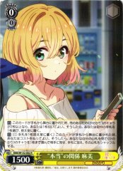 Weiss Schwarz KNK/W132-002 Mami True Relationship R Rent-A-Girlfriend