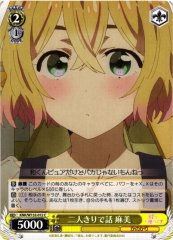 Weiss Schwarz KNK/W132-012 Mami Talking Alone Together C Rent-A-Girlfriend