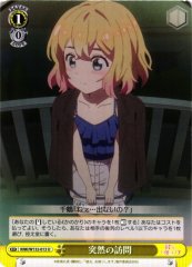 Weiss Schwarz KNK/W132-013 Sudden Visit U Rent-A-Girlfriend