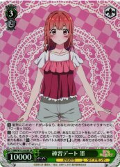 Weiss Schwarz KNK/W132-029S Sumi Practice Date SR Rent-A-Girlfriend
