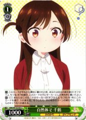Weiss Schwarz KNK/W132-031 Chizuru Being Natural C Rent-A-Girlfriend