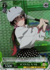 Weiss Schwarz KNK/W132-035S Chizuru Off Time SR Rent-A-Girlfriend