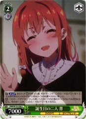 Weiss Schwarz KNK/W132-036 Sumi Birthday Duo C Rent-A-Girlfriend