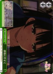Weiss Schwarz KNK/W132-040 Driven by Emotion CR Rent-A-Girlfriend
