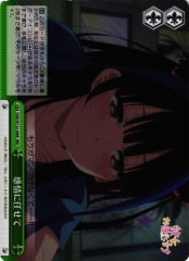 Weiss Schwarz KNK/W132-040R Driven by Emotion RRR Rent-A-Girlfriend