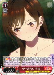 Weiss Schwarz KNK/W132-042 Chizuru Starting Point of a Dream RR Rent-A-Girlfriend