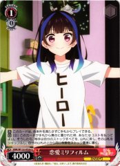 Weiss Schwarz KNK/W132-052E Love Milli Film U Rent-A-Girlfriend
