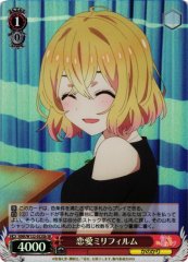 Weiss Schwarz KNK/W132-052SB Love Milli Film SR Rent-A-Girlfriend [B]