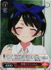 Weiss Schwarz KNK/W132-052SC Love Milli Film SR Rent-A-Girlfriend [C]