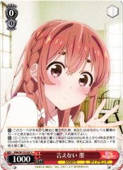 Weiss Schwarz KNK/W132-057 Sumi Can t Say It C Rent-A-Girlfriend
