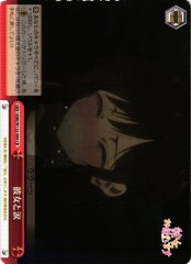 Weiss Schwarz KNK/W132-069 Girlfriend and Tears CR Rent-A-Girlfriend