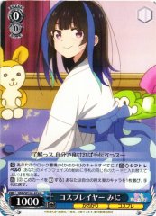 Weiss Schwarz KNK/W132-076 Mini Cosplayer R Rent-A-Girlfriend