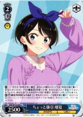 Weiss Schwarz KNK/W132-092 Ruka A Little Pushy C Rent-A-Girlfriend