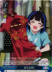 Weiss Schwarz KNK/W132-096S Looking for Reward Gifts SR Rent-A-Girlfriend