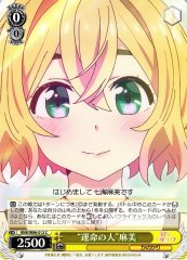 Weiss Schwarz KNK/W86-012 Fateful Person Mami C Rent-A-Girlfriend