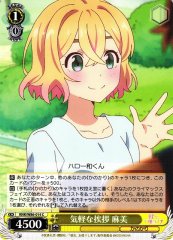 Weiss Schwarz KNK/W86-014 Mami Feel Free to Say Hello C Rent-A-Girlfriend