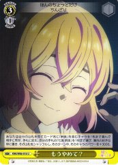 Weiss Schwarz KNK/W86-016 Shall We End It U Rent-A-Girlfriend