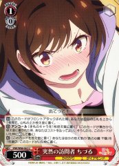 Weiss Schwarz KNK/W86-062 Chizuru Sudden Visitor U Rent-A-Girlfriend