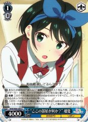 Weiss Schwarz KNK/W86-089 What s This Room Here Ruka U Rent-A-Girlfriend