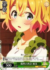 Weiss Schwarz KNK/W86-T01 Mami Accidental Reunion TD Rent-A-Girlfriend