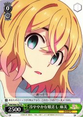 Weiss Schwarz KNK/W86-T02 Mami Frosty Look TD Rent-A-Girlfriend