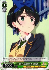 Weiss Schwarz KNK/W86-T04 Ruka Impatiently Waiting TD Rent-A-Girlfriend