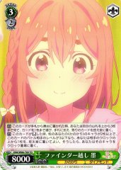 Weiss Schwarz KNK/W86-T09 Sumi Through the Viewfinder TD Rent-A-Girlfriend
