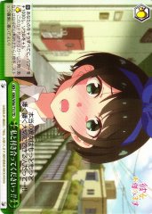 Weiss Schwarz KNK/W86-T10 Please Go Out With Me TD Rent-A-Girlfriend