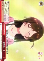 Weiss Schwarz KNK/W86-T19 Girlfriend Mode TD Rent-A-Girlfriend