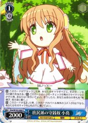 Weiss Schwarz KRW/W102-088 Kotori Poor s Kind of Miser U Rewrite